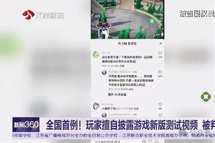 卡塔尔禁区内手球裁判判罚点球，贾汉巴赫什点射破门